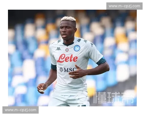 阵容那不勒斯：从锋线到后防的海浪之美