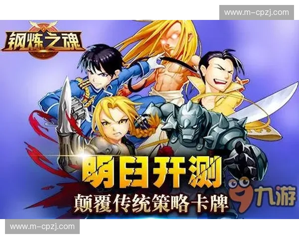 萨尔vs命运：跨越时代的荣光与决裂，谁才是真正的部落之魂？